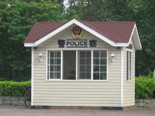 江山市岗亭六号